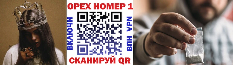 купить Елец Cocaine Колумбийский