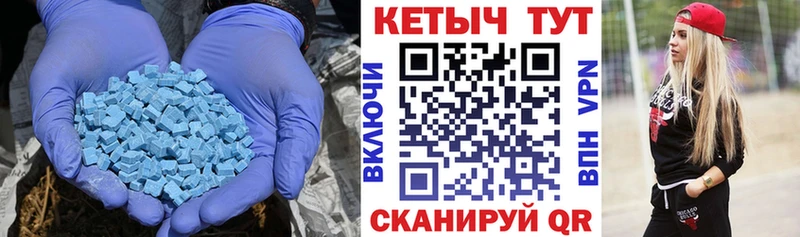 магазин Елец Кетамин VHQ