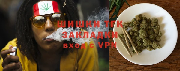 марки lsd Горно-Алтайск
