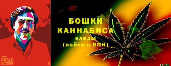 марки lsd Горно-Алтайск