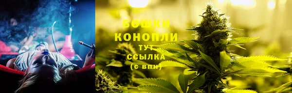 марки lsd Горно-Алтайск