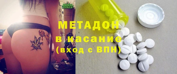 марки lsd Горно-Алтайск