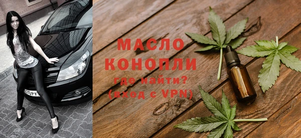 прущий лед Горнозаводск