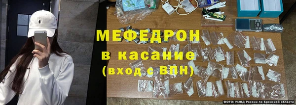 герыч Горняк
