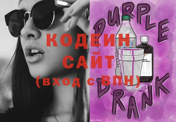 прущий лед Горнозаводск