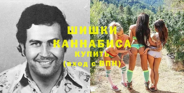 прущий лед Горнозаводск