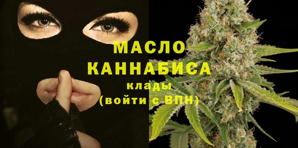 герыч Горняк