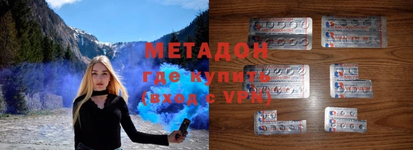 герыч Горняк