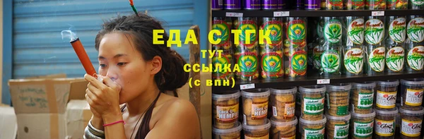прущий лед Горнозаводск