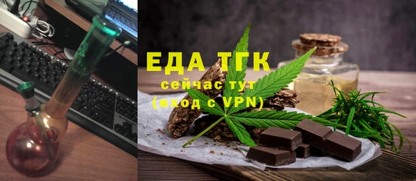 герыч Горняк