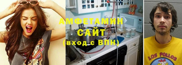 марки lsd Горно-Алтайск