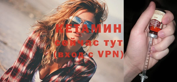 герыч Горняк