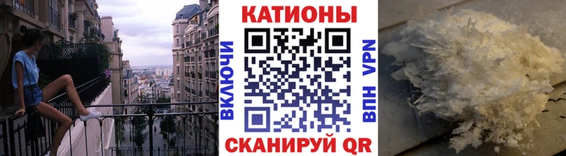 гидра как войти  Елец  МЕФ мука 